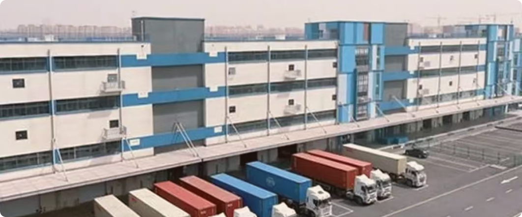 国际物流